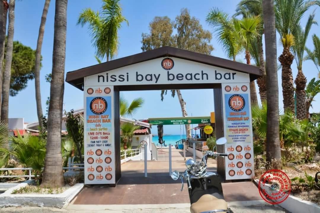 Nissi Golden Sands Sea View 2 Bedroom Apartment アヤナパ エクステリア 写真
